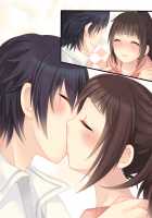 Go On A Christmas Eve Date with Eve-chan! / イブのデートはイブちゃんと! [Kuratsuka Riko] [Original] Thumbnail Page 52