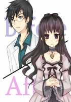 Go On A Christmas Eve Date with Eve-chan! / イブのデートはイブちゃんと! [Kuratsuka Riko] [Original] Thumbnail Page 57