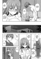 Seishun Blonde Tangram / 青春ブロンドタングラム [Satou Chagashi] [Seishun Buta Yarou Wa Bunny Girl Senpai No Yume O Minai] Thumbnail Page 23
