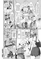 Kawamono no Hi / 皮モノの日 [R-one] [Original] Thumbnail Page 06