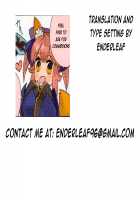 Sore wa Sakki Nonda Atsui Ocha no Sei zura / それはさっき飲んだ熱いお茶のせいずら [Nanahoshi Nas] [Love Live Sunshine] Thumbnail Page 23