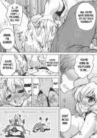 Junjou Karen na Yukine Chris to Love Love Otome na Ecchi / 純情可憐な雪音クリスとらぶらぶ乙女な初夜 [Madae Thor] [Senki Zesshou Symphogear] Thumbnail Page 11