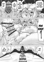 Junjou Karen na Yukine Chris to Love Love Otome na Ecchi / 純情可憐な雪音クリスとらぶらぶ乙女な初夜 [Madae Thor] [Senki Zesshou Symphogear] Thumbnail Page 18