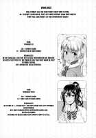 Kinketsu Josou Gal Suppo-machichuu / 金欠女装ギャル サポ待ち中 [Chieko] [Original] Thumbnail Page 03