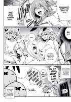 Boku-tachi tteba Chou Kawaii / ボクたちってばチョーカワイイ♡ [Uguisu Kagura] [Fate] Thumbnail Page 19