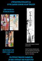 Kyochin dakedo Panty Hakitai / 巨チンだけどパンティ穿きたいっ♥ [Chieko] [Original] Thumbnail Page 21