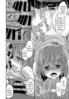 Urenai Eroge Writer ga Josou Shite Onnanoko no Kimochi o Benkyou Shite Mita / 売れないエロゲライターが女装して女の子の気持ちを勉強してみた [Chieko] [Original] Thumbnail Page 17