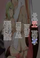 My Students are Slutty Gals / 僕の教え子はビッチギャル [Uo Denim] [Original] Thumbnail Page 50