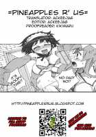 Ika Musumeshi / イカむす飯 [Koume Keito] [Shinryaku Ika Musume] Thumbnail Page 26
