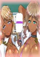 Hypnotized College Girls [Rebis] [Original] Thumbnail Page 198