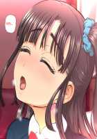 Hypnotized College Girls [Rebis] [Original] Thumbnail Page 19