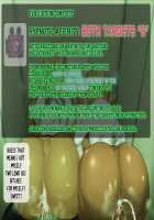 Hypnotized College Girls [Rebis] [Original] Thumbnail Page 333