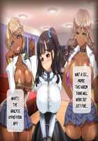 Hypnotized College Girls [Rebis] [Original] Thumbnail Page 340