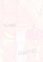 Hypnotized College Girls [Rebis] [Original] Thumbnail Page 407