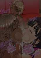 Hypnotized College Girls [Rebis] [Original] Thumbnail Page 432