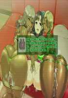 Hypnotized College Girls [Rebis] [Original] Thumbnail Page 435