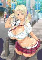 Hypnotized College Girls [Rebis] [Original] Thumbnail Page 450