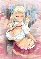 Hypnotized College Girls [Rebis] [Original] Thumbnail Page 461