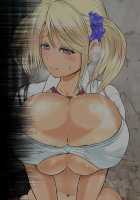 Hypnotized College Girls [Rebis] [Original] Thumbnail Page 492