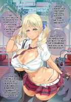 Hypnotized College Girls [Rebis] [Original] Thumbnail Page 495