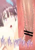 Hypnotized College Girls [Rebis] [Original] Thumbnail Page 83