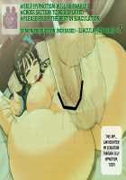 Hypnotized College Girls [Rebis] [Original] Thumbnail Page 99