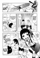 Boku dake no Yuuyami Ch. 1-3 + Kazari / 僕だけの夕闇 第1-3話 + 飾 [Igumox] [Original] Thumbnail Page 12