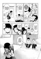 Boku dake no Yuuyami Ch. 1-3 + Kazari / 僕だけの夕闇 第1-3話 + 飾 [Igumox] [Original] Thumbnail Page 13