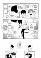 Boku dake no Yuuyami Ch. 1-3 + Kazari / 僕だけの夕闇 第1-3話 + 飾 [Igumox] [Original] Thumbnail Page 14