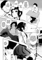 Boku dake no Yuuyami Ch. 1-3 + Kazari / 僕だけの夕闇 第1-3話 + 飾 [Igumox] [Original] Thumbnail Page 15