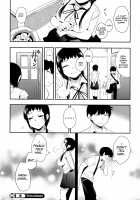 Boku dake no Yuuyami Ch. 1-3 + Kazari / 僕だけの夕闇 第1-3話 + 飾 [Igumox] [Original] Thumbnail Page 32