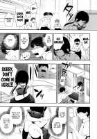 Boku dake no Yuuyami Ch. 1-3 + Kazari / 僕だけの夕闇 第1-3話 + 飾 [Igumox] [Original] Thumbnail Page 39