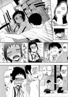 Boku dake no Yuuyami Ch. 1-3 + Kazari / 僕だけの夕闇 第1-3話 + 飾 [Igumox] [Original] Thumbnail Page 40