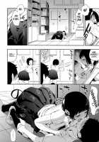 Boku dake no Yuuyami Ch. 1-3 + Kazari / 僕だけの夕闇 第1-3話 + 飾 [Igumox] [Original] Thumbnail Page 44