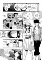 Boku dake no Yuuyami Ch. 1-3 + Kazari / 僕だけの夕闇 第1-3話 + 飾 [Igumox] [Original] Thumbnail Page 55