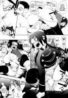 Boku dake no Yuuyami Ch. 1-3 + Kazari / 僕だけの夕闇 第1-3話 + 飾 [Igumox] [Original] Thumbnail Page 58