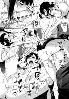 Mitsugake no Senpai / 三ツ弽の先輩 [Igumox] [Original] Thumbnail Page 19