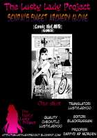 Mitsugake no Senpai / 三ツ弽の先輩 [Igumox] [Original] Thumbnail Page 25