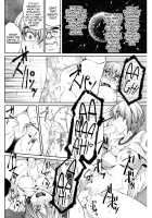 The Joy of Sex Ed. / 楽しい性教育 [Shimimaru] [Original] Thumbnail Page 18