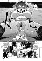 Marching! / Marching! [Igumox] [Original] Thumbnail Page 25