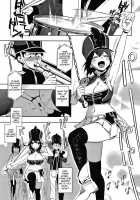 Marching! / Marching! [Igumox] [Original] Thumbnail Page 09