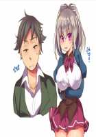 Reborn as a Heroine in a Hypnosis Mindbreak Eroge: I Need to Get Out of Here Before I Get Raped! / 催眠調教エロゲのヒロインに転生してしまった俺は攻略されずに逃げきりたい！ [Reitou Mikan] [Original] Thumbnail Page 61