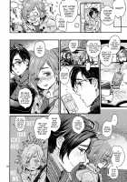 Onii-san no Totsu Kashite Kudasai 3-bonme / お兄さんの凸貸してください 3本目 [Uehasu] [Original] Thumbnail Page 26