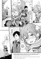 Danshi Chuugakusei demo Onnanoko Mitai ni Date Shite Mitai / 男子中学生でもおんなのこみたいにデートしてみたい♡ [Uehasu] [Original] Thumbnail Page 22