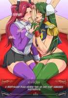 Zeonic Heaven e Youkoso! / ジオニック・ヘブンへようこそ! [Greco Roman] [Gundam 0083] Thumbnail Page 28