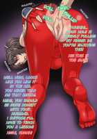 Melty Skin Ladies Vol. 4 ~Taki-chan Zukushi da yo! Tokubetsuban~ / 熱体熟凛 Vol.4 ～タ〇ちゃんづくしだよ!特別版～ [Greco Roman] [Soulcalibur] Thumbnail Page 26