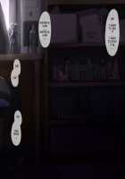 Aniyome Minkan ~Kimoota Gitei ni Suiminyaku wo Morare Neteiru Uchi ni Okasareru Aniyome~ / 兄嫁眠姦 ～キモオタ義弟に睡眠薬を盛られ寝ている内に犯される兄嫁～ [Original] Thumbnail Page 19