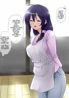 Aniyome Minkan ~Kimoota Gitei ni Suiminyaku wo Morare Neteiru Uchi ni Okasareru Aniyome~ / 兄嫁眠姦 ～キモオタ義弟に睡眠薬を盛られ寝ている内に犯される兄嫁～ [Original] Thumbnail Page 44