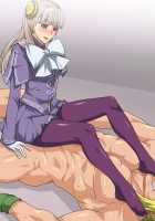 Melty Skin Ladies Vol. 12 / 熱体熟凛 Vol.12 [Greco Roman] [Street Fighter] Thumbnail Page 26