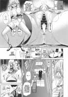 Touhou Saimin 4 Whatever You Want With Sakuya / 東方催眠4 何でも咲夜さん [Haitokukan] [Touhou Project] Thumbnail Page 26